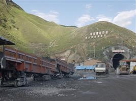 سكك حديد الصين المجموعة الأولى في الخامس مشروع سكة حديد Menghe